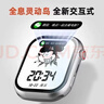 5GWIFI華為適用智能手表可插卡多功能微信電話(huà)兒童初高中生專(zhuān)用青少年男士女款成人學(xué)生華為機適用 Pro Max銀 微信抖音QQ+任意下載靈動(dòng)島 曬單實(shí)拍圖