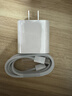 Viken【直營(yíng)正品】適用蘋(píng)果17/16/15充電器頭40W/45W正品套裝iPhone17/16/15proMax/pro電源適配器線(xiàn) 【原盒封裝】30W快充頭+1米編織快充線(xiàn) 安全認證不傷機 曬單實(shí)拍圖