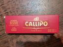 CALLIPO意大利橄欖油浸深海黃鰭金槍魚(yú)肉罐頭開(kāi)罐即食 80g*3罐 曬單實(shí)拍圖