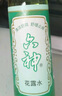 六神【經(jīng)典玻璃瓶】舒緩止癢花露水195ml*3 肖戰同款 祛味 經(jīng)典原香 曬單實(shí)拍圖