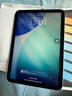 Apple/蘋(píng)果 iPad mini (A17 Pro) 8.3英寸 平板電腦(256G WLAN版/mini7/MXNC3CH/A)藍色 曬單實(shí)拍圖
