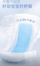 好奇（Huggies）金裝紙尿褲M(mǎn)46片(6-11kg)尿不濕【速干不易紅】 曬單實(shí)拍圖