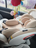 初嬰貝兒童安全座椅汽車(chē)用0-4-12歲嬰兒寶寶車(chē)載可坐可躺i-Size通風(fēng)加熱 悅享版金+通風(fēng)加熱+支撐腿+遮陽(yáng)棚+175°躺 曬單實(shí)拍圖