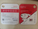 banq&JOY聯(lián)名款 32GB TF（MicroSD）存儲卡U1 C10 A1 高速暢銷(xiāo)款 行車(chē)記錄儀&監控攝像頭手機內存卡 曬單實(shí)拍圖