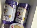 伊利金領(lǐng)冠珍護鉑萃 超凡乳源HMOs 幼兒配方奶粉3段(1-3歲)750g*6罐 曬單實(shí)拍圖
