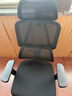 京東京造Z5Pro人體工學(xué)椅雙背電競椅辦公椅子電腦椅人工力學(xué)座椅升降椅背 曬單實(shí)拍圖