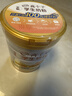 伊利高個(gè)子學(xué)生奶粉 兒童奶粉 全聰高鈣高鋅高鐵?；撬?DHA+ARA 900g 曬單實(shí)拍圖