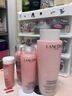 蘭蔻大粉水400ml爽膚水保濕滋潤化妝護膚品化妝品禮盒送女友生日禮物 曬單實(shí)拍圖
