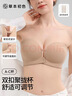 草本初色無(wú)肩帶內衣女抹胸前扣可調節小胸聚攏上托防滑隱形無(wú)痕文胸罩新款 曬單實(shí)拍圖