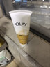 玉蘭油（OLAY）洗面奶乳液泡沫潔面乳男女通用清潔保濕潔面護膚品洗臉膏節日禮物 乳液透亮潔面乳100g 曬單實(shí)拍圖