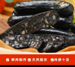 海霸王黑珍豬墨魚(yú)香腸 268g 海鮮風(fēng)味火山石烤腸 西餐食材 燒烤火鍋食材 曬單實(shí)拍圖