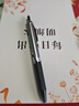 PILOT百樂(lè )開(kāi)拓王BXRT-V5按動(dòng)式中性筆學(xué)生考試專(zhuān)用速干筆商務(wù)辦公水筆簽字筆 BXS-V5RT黑色筆芯（5支裝） 曬單實(shí)拍圖