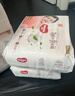 好奇（Huggies）鉑金裝小桃褲紙尿褲NB76片(5kg以下)尿不濕【透爽散熱】 曬單實(shí)拍圖