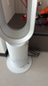 戴森（Dyson）AM07 無(wú)葉電風(fēng)扇 落地扇 強勁穩定氣流 進(jìn)口空氣循環(huán)扇 銀白色 曬單實(shí)拍圖