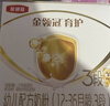 伊利金領(lǐng)冠育護【5倍DHA好腦力】幼兒奶粉3段(1-3歲)1200g*1盒 曬單實(shí)拍圖