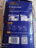 永?？党扇俗o理墊L60片（60*90cm）嬰兒老人一次性加大隔尿墊產(chǎn)褥墊 曬單實(shí)拍圖