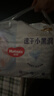 好奇（Huggies）金裝拉拉褲XXL74(15kg以上)尿不濕【速干不易紅】 曬單實(shí)拍圖