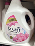 當妮香氛洗衣液淡粉櫻花7.4斤瓶裝 持久留香 植萃溫和 支持快洗 曬單實(shí)拍圖