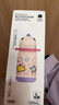 babycare兒童保溫杯嬰兒吸管水杯水壺不銹鋼保溫杯上學(xué)450ml-新舊款混發(fā) 曬單實(shí)拍圖