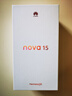 華為 nova 15 512GB 零度白 麒麟8020芯片 多焦段紅楓影像 鴻蒙AI 臻彩OLED直屏華為手機【贈話(huà)費券】 曬單實(shí)拍圖