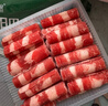 聯(lián)豪食品 豪味肥牛卷凈重400g*3袋 牛肉卷火鍋麻辣燙涮煮食材 源頭直發(fā) 曬單實(shí)拍圖