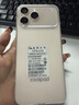 酷派（Coolpad）COOL 70 全新超薄八核優(yōu)享無(wú)惡意扣費智能機學(xué)生便宜大屏百元機長(cháng)續航全網(wǎng)通雙卡雙待 64G沙漠金 曬單實(shí)拍圖