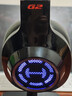 漫步者（EDIFIER）HECATE G2無(wú)線(xiàn)版 2.4G有線(xiàn)藍牙四模頭戴式耳機電競游戲電腦無(wú)線(xiàn)專(zhuān)用三角洲FPS吃雞無(wú)畏契約 黑色 曬單實(shí)拍圖