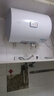 海爾出品統帥 40升電熱水器京東自營(yíng)上門(mén)安裝以舊換新2200W節能速熱家用儲水式專(zhuān)利防電墻租房?jì)?yōu)選LC2 曬單實(shí)拍圖