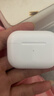 【2026新款】蘋(píng)果藍牙耳機Air適配airpods5無(wú)線(xiàn)雙耳降噪運動(dòng)適用iphone16/15/14/13半入耳式 白色 airpro2【基礎款】 曬單實(shí)拍圖