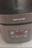 九陽(yáng)（Joyoung）30分鐘快煮飯大火力柴火飯4升家庭容量3~4人電飯煲電飯鍋多功能微壓燜煮方煲F-40FZ815 曬單實(shí)拍圖