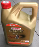 嘉實(shí)多（Castrol）極護智E版單次小保養卡5W-40 SP 5L 含機油+機濾+工時(shí) 汽車(chē)保養 曬單實(shí)拍圖