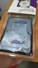西部數據（WD）4TB 監控級機械硬盤(pán) WD Purple 西數紫盤(pán) SATA 128MB CMR垂直 安防存儲 3.5英寸 WD44PURZ 曬單實(shí)拍圖