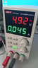 優(yōu)利德（UNI-T） 開(kāi)關(guān)型直流穩壓電源 可調電流表 高分辨率數顯直流電源 手機維修 UTP1306S（32V  6A輸出） 曬單實(shí)拍圖