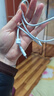 蘋(píng)果充電線(xiàn)60W快充適配原裝正品數據線(xiàn)iPhone14/13promax/12/11/8/XR手機充電器 【蘋(píng)果8-14全系】PD60W丨1米閃充線(xiàn) 曬單實(shí)拍圖