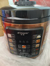 半球（PESKOE）電壓力鍋家用6升雙膽大容量高壓鍋多功能蒸煮全自動(dòng)電飯煲 電壓力鍋 6L 雙內膽【陶瓷釉?xún)饶?搪瓷內膽】 曬單實(shí)拍圖