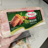 荷美爾（Hormel）超值精選培根150g/袋*3 冷藏豬肉煙熏風(fēng)味兒童早餐三明治燒烤食材 曬單實(shí)拍圖