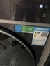 海爾云溪4.0 滾筒洗衣機全自動(dòng)12kg 新品 560超薄 540大筒 羊毛綠標 雙智投 商場(chǎng)同款XQG120-SDE588BU1 曬單實(shí)拍圖