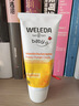 維蕾德（WELEDA）德國兒童身體乳金盞花嬰兒寶寶潤膚乳保濕舒緩止癢強屏障0-3-12歲 【新生兒護臀膏】無(wú)香款75ml*2 曬單實(shí)拍圖