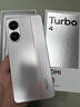 小米 REDMI Turbo 4 天璣 8400-Ultra IP68防水 12GB+256GB 祥云白 曬單實(shí)拍圖