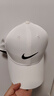 耐克（NIKE）帽子男女棒球帽鴨舌帽nike遮陽(yáng)帽防曬夏季戶(hù)外黑色白色 可調節 BV1076-100白色 均碼 曬單實(shí)拍圖
