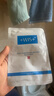 WIS隱形水潤面膜25g*10片 散片 【臨期清倉】 曬單實(shí)拍圖