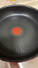特福（Tefal）平底鍋家用牛排不粘煎鍋少油煙有鈦煎餅鍋電磁爐燃氣灶通用26cm 曬單實(shí)拍圖