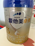 愛(ài)他美（Aptamil）卓傲幼兒配方奶粉3段12-36個(gè)月 800g*1罐裝自護益生元長(cháng)肉好消化 曬單實(shí)拍圖
