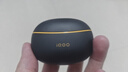 vivo iQOO TWS 1e無(wú)線(xiàn)藍牙耳機iqootws1e主動(dòng)降噪長(cháng)續航tws1e iqoo12pro z8x neo8 neo9跑步耳機air2 星珠黃（不含保護套） 曬單實(shí)拍圖