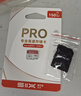 賽可馳（SIX）128GB TF(MicroSD)高速存儲卡 U3 A1 V30 內存卡 讀速150MB/s 適配無(wú)人機/運動(dòng)相機/監控 曬單實(shí)拍圖