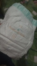 倍康小白鉆拉拉褲XL56片(12-17kg)嬰兒大碼學(xué)步褲尿不濕柔薄干爽 曬單實(shí)拍圖