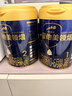 愛(ài)他美（Aptamil）愛(ài)他美 領(lǐng)熠較大嬰兒配方奶粉 2段(6-12個(gè)月) 800g*1罐 進(jìn)口 曬單實(shí)拍圖