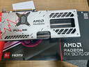 藍寶石（Sapphire）AMD Radeon? RX 9070 GRE 12GB GDDR6 METAL 合金脈動(dòng) deepseek AI人工智能 電競游戲獨立顯卡 曬單實(shí)拍圖
