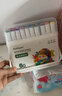 Touch mark【超級爆款】食品級馬克筆36色雙頭可水洗兒童水彩筆畫(huà)筆學(xué)生繪畫(huà)美術(shù)專(zhuān)用送兒童開(kāi)學(xué)禮物套裝美育 曬單實(shí)拍圖