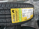 佳通輪胎(Giti)輪胎205/60R16 92V 228v1 適配 ?？怂?寶駿510/元EV/陽(yáng)光 曬單實(shí)拍圖